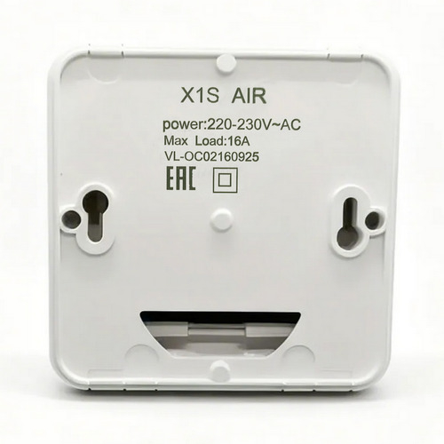 Терморегулятор RTC X1S Air белый 